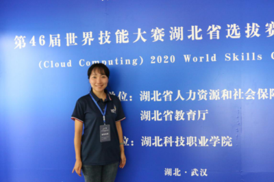 湖北科技職業學院朱珺老師 以網絡技術為舟，以育人之心為舵