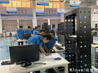 全國105支網絡尖兵江城論劍，現實版“黑客帝國”在漢上演