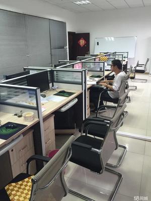 湖北大華房地產資產評估黃石分公司 融合網絡技術服務，賦能區域不動產價值評估