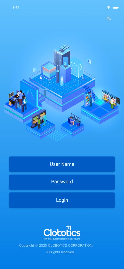 技術驅動，商業落地 湖北網絡技術服務商的最優模式探索與無限疊加路徑